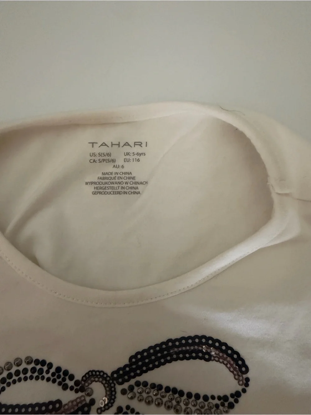 Tahari soft gray